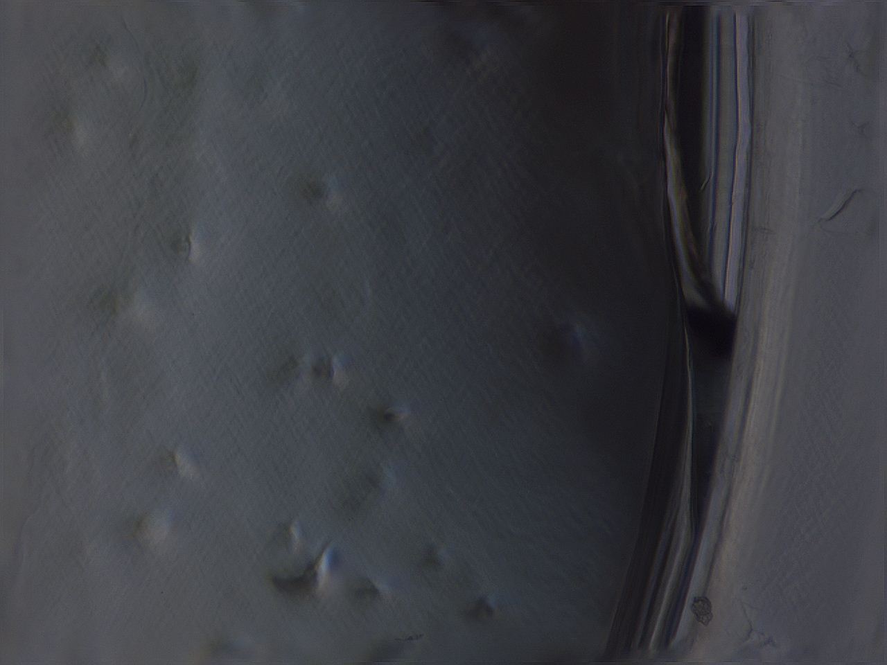 04cu_A1_ImagerDefaults_0.jpg